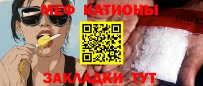 apvp Дубна