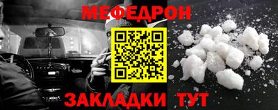 apvp Дубна