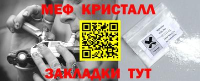 apvp Дубна