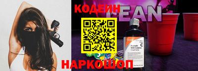 apvp Дубна