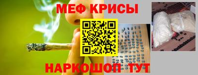 mix Донской