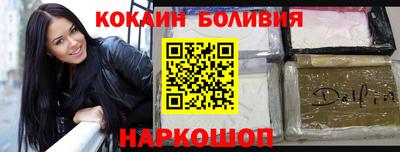 apvp Дубна