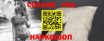 apvp Дубна