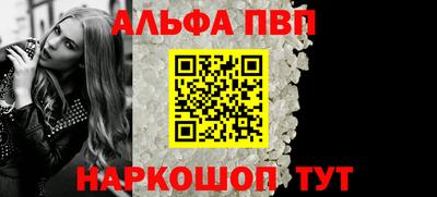 mix Донской