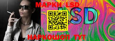 кокаин VHQ Донецк