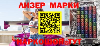 кокаин VHQ Донецк