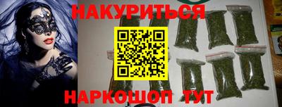 mix Донской