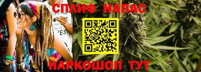 кокаин VHQ Донецк