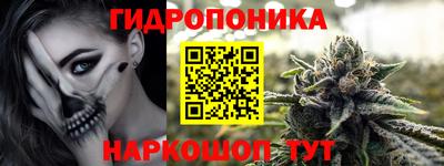 mix Донской