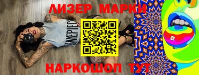 кокаин VHQ Донецк