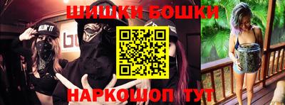 mix Донской
