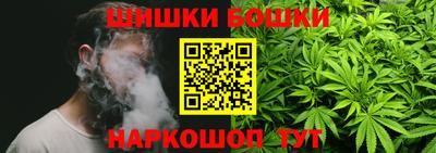 apvp Дубна
