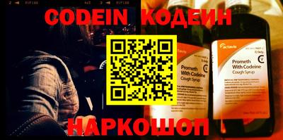 кокаин VHQ Донецк