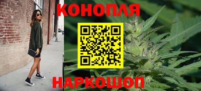 кокаин VHQ Донецк