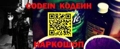 apvp Дубна