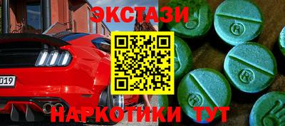 apvp Дубна