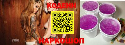 кокаин VHQ Донецк