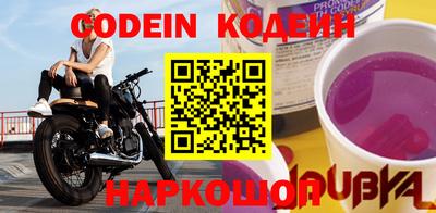 mix Донской