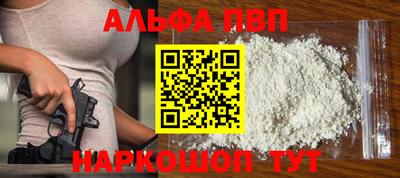 mix Донской