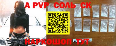кокаин VHQ Донецк