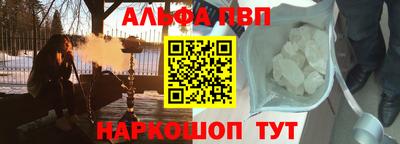 кокаин VHQ Донецк