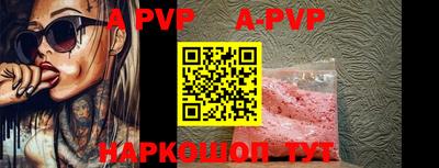 кокаин VHQ Донецк