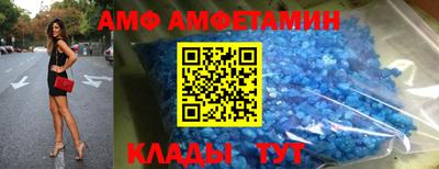 кокаин VHQ Донецк