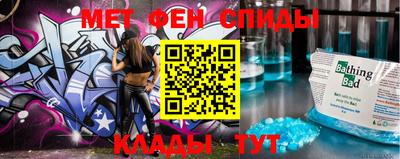 apvp Дубна
