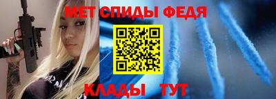 кокаин VHQ Донецк