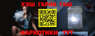 кокаин VHQ Донецк