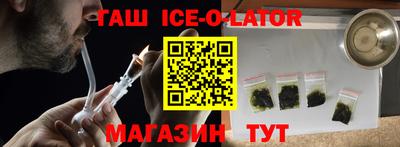 mix Донской