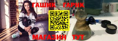 apvp Дубна