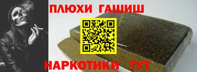 mix Донской