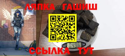 mix Донской