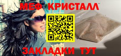 apvp Дубна
