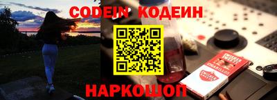 кокаин VHQ Донецк