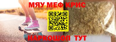 кокаин VHQ Донецк