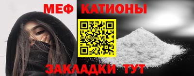 mix Донской