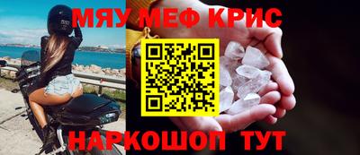 кокаин VHQ Донецк