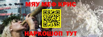 кокаин VHQ Донецк