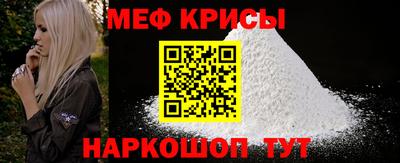 кокаин VHQ Донецк